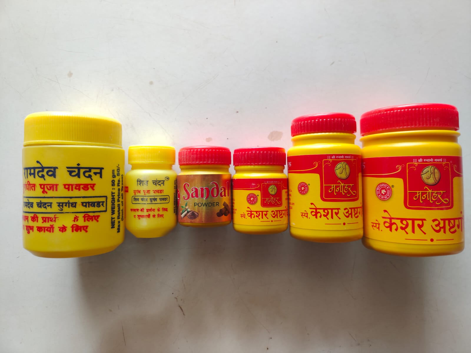Chandan & astgandh ( चंदन और अष्टगंध )
